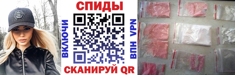 АМФ 97% Кимовск