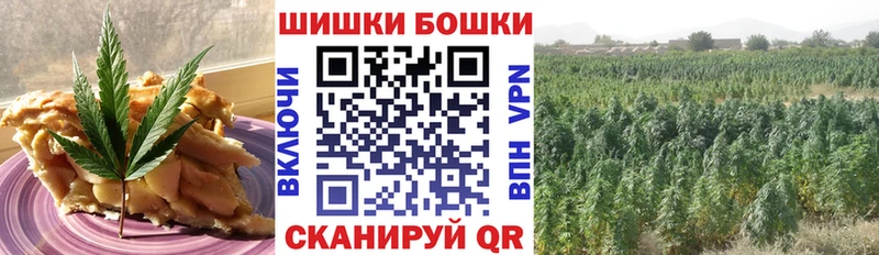 Еда ТГК марихуана  Купить закладки  Кимовск 