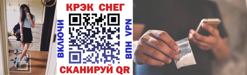 Cocaine Колумбийский  Купить закладки  Кимовск 
