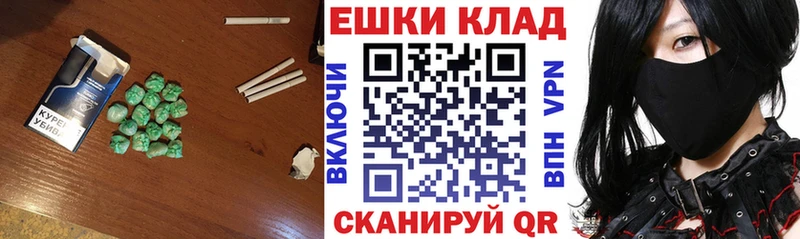 Экстази TESLA Кимовск