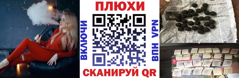 Гашиш ice o lator  Купить  Кимовск 