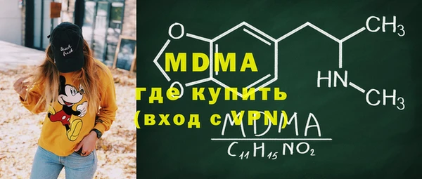 кокаин перу Горно-Алтайск