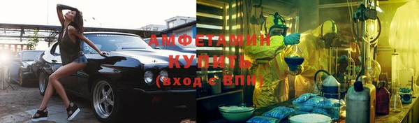 кокаин перу Горно-Алтайск