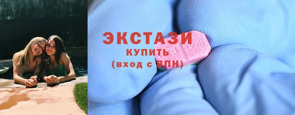 кокаин перу Горно-Алтайск
