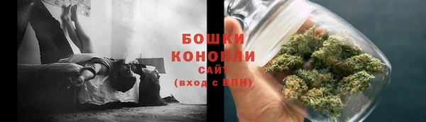 кокаин перу Горно-Алтайск