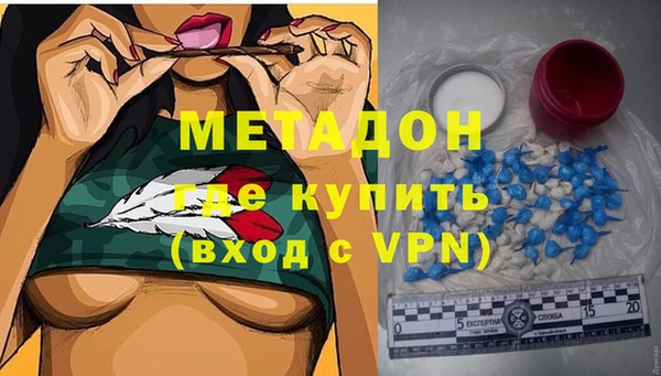 кокаин перу Горно-Алтайск