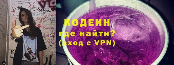 a pvp Вяземский