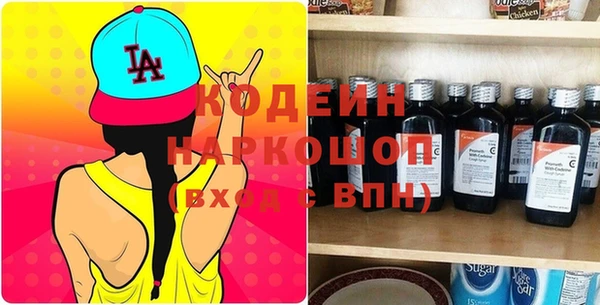 a pvp Вяземский