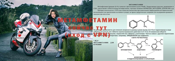 кокаин перу Горно-Алтайск