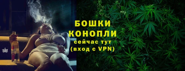 кокаин VHQ Горнозаводск