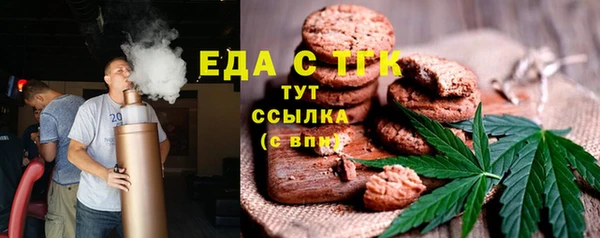 кокаин VHQ Горнозаводск