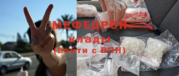 кокаин перу Горно-Алтайск