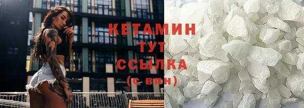 кокаин перу Горно-Алтайск